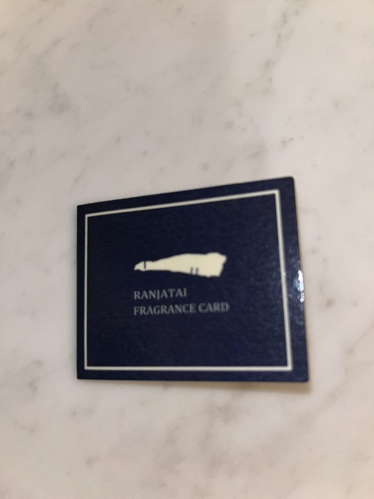 蘭奢待の香りのついたカード