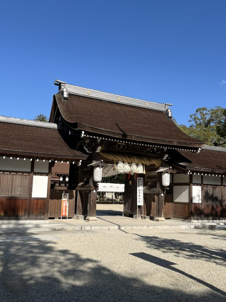 伊弉諾神宮入り口