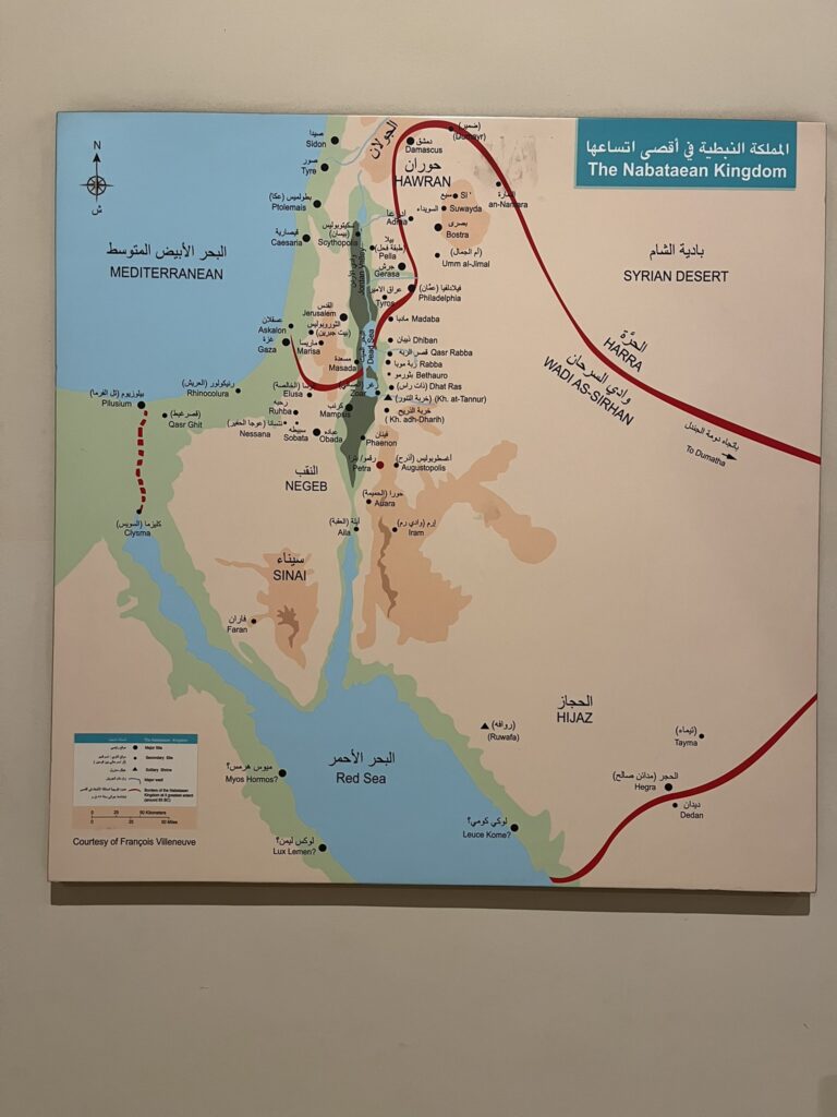 ナバテア王国の領土