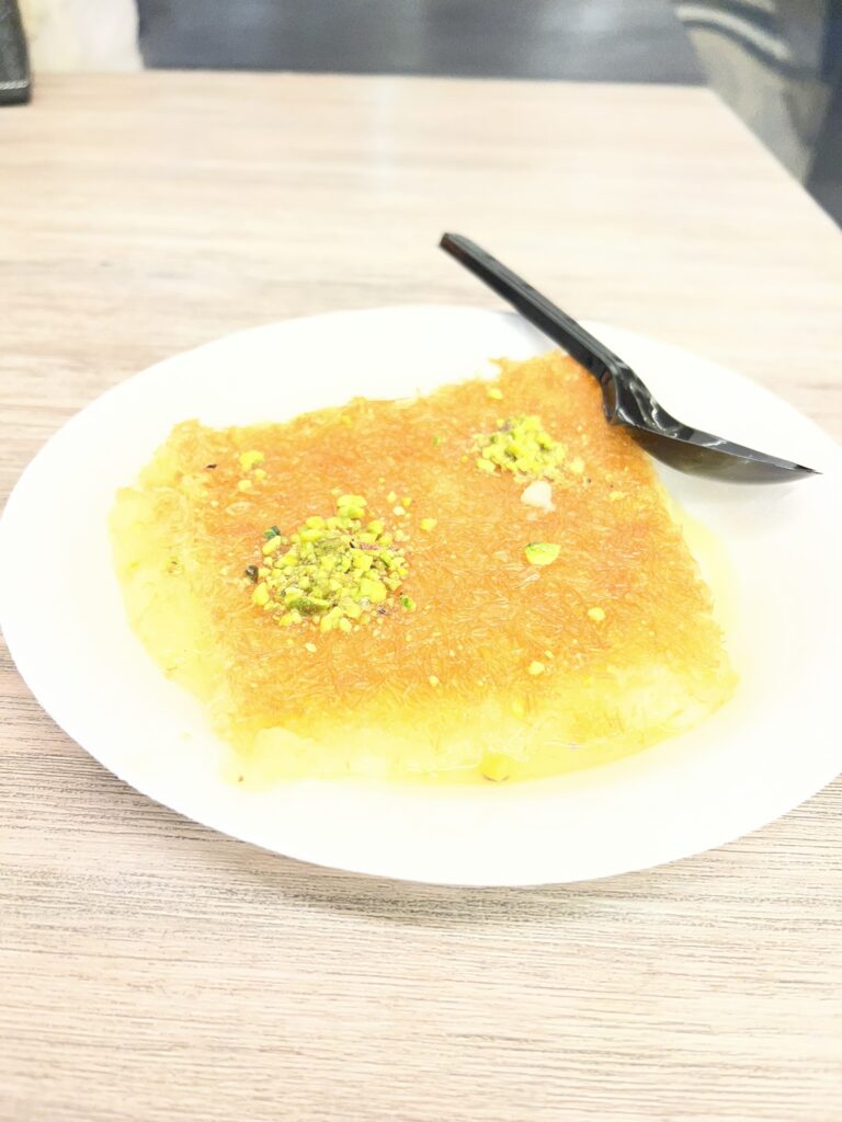 ヨルダンのクナーフェというお菓子