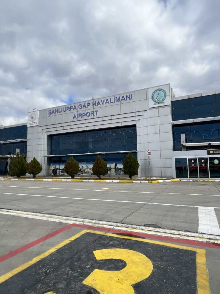 シャンルウルファの空港