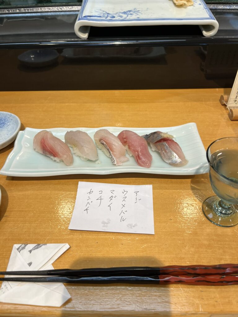 お寿司