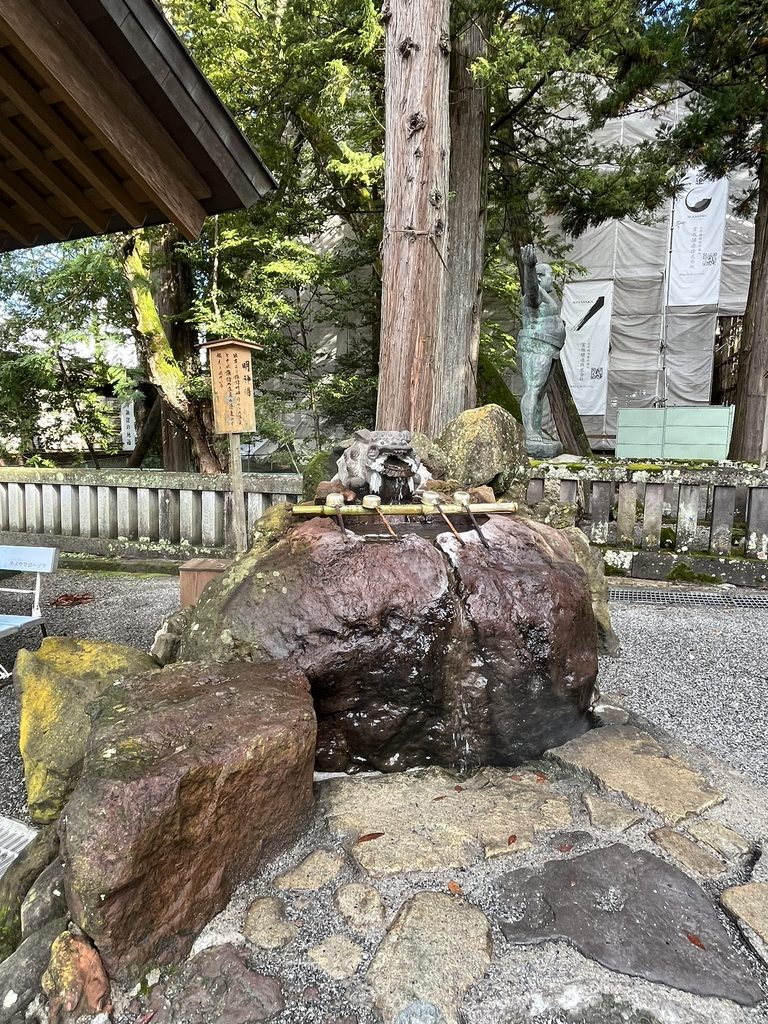 諏訪大社上社本宮 温泉